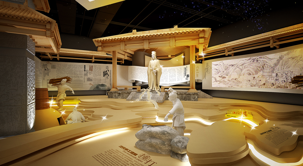 太陽紙業(yè) 紙博物館|展廳設(shè)計(jì),展館設(shè)計(jì)